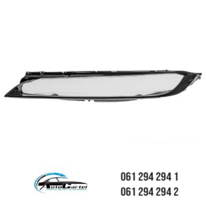 STAKLO FARA BMW 7 G70 23-25 GORNJE STAKLO ZA FAR