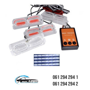 BLINKERI UGRADNI BELI 7x3cm - model 2