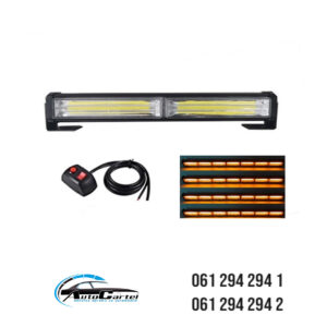 BLINKERI UGRADNI ZUTI 32x4 cm