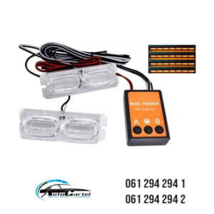 BLINKERI UGRADNI ZUTI 7x3 cm - model 1