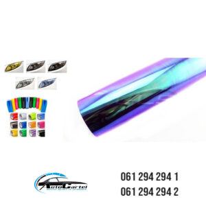 KAMELEON FOLIJA ZA FAROVE I STOP SVETLA