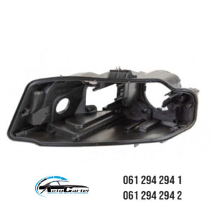 KUCISTE FARA AUDI A4 B8 2008-2011