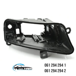KUCISTE-FARA-AUDI-A6-C6-2006-2008 KUCISTE FARA AUDI A6 C6 2006-2008