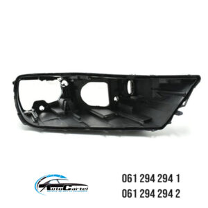KUCISTE FARA AUDI Q7 2017-2020