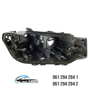 KUCISTE FARA BMW 3 G20 2019-2020