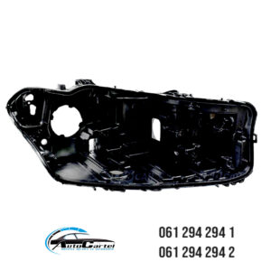 KUCISTE FARA BMW 5 G30 2017-2018 LED AFS