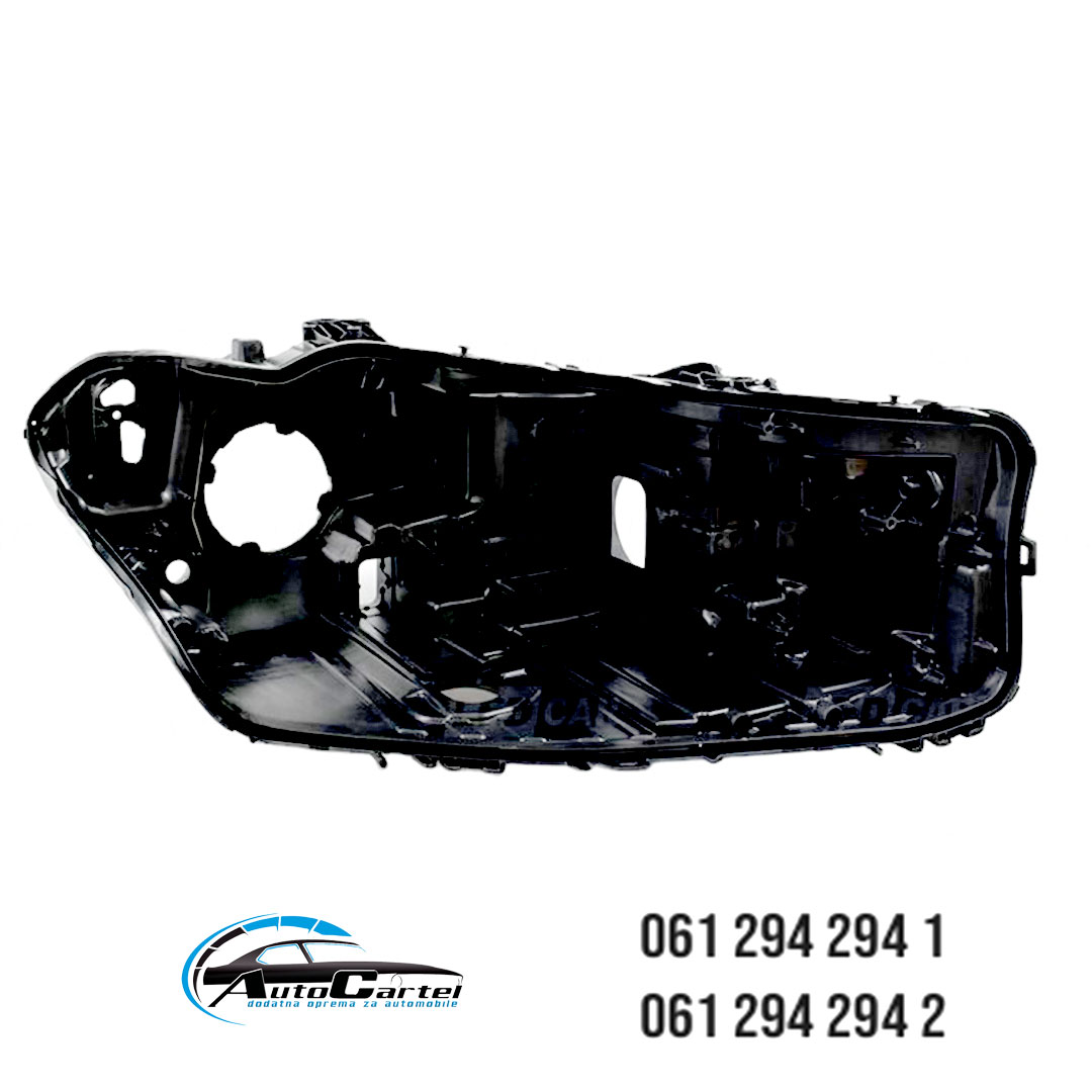 KUCISTE FARA BMW 5 G30 2017-2018 LED AFS