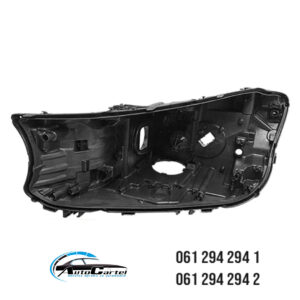KUCISTE FARA BMW 7 G11 G12 2020