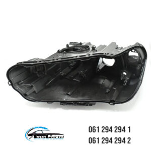 KUCISTE FARA BMW X1 F48 2018-2020