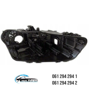 KUCISTE-FARA-BMW-X5-G05-2018-2020-LASER KUCISTE FARA BMW X5 G05 2018-2020 LASER