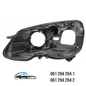 KUCISTE-FARA-MERCEDES-E-KLASA-W212-09-13 KUCISTE FARA MERCEDES E KLASA W212 09-13