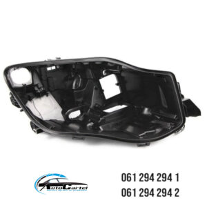 KUCISTE FARA MERCEDES GLE W166 15-19