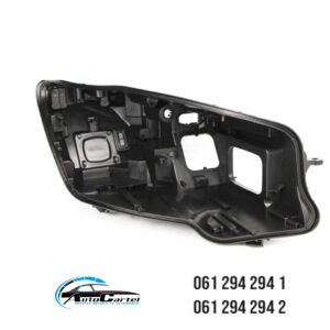 KUCISTE FARA MERCEDES S KLASA W222 14-17