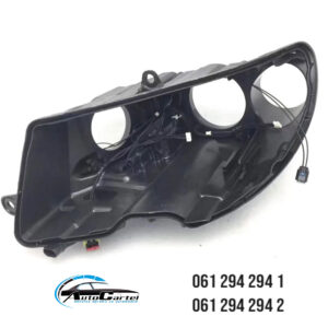 KUCISTE-FARA-SKODA-OCTAVIA-14-16 KUCISTE FARA SKODA OCTAVIA 14-16