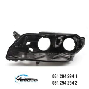 KUCISTE FARA VW PASSAT CC 13-18
