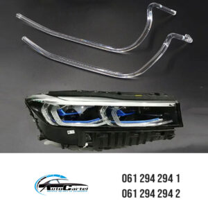 LED DNEVNO SVETLO FABRICKI MODEL U FARU LED PRSTENOVI BMW 7 G11 G12 LCI