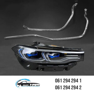 LED DNEVNO SVETLO FABRICKI MODEL U FARU LED PRSTENOVI BMW X7 G07 18-22