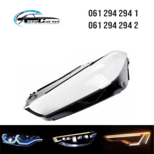 bmw-x5-23-25 Staklo fara BMW X5 G05 23-25 staklo za far