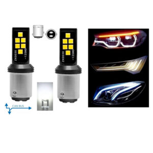LED SIJALICE P21-5/1157/BA15D NA NAVRTANJE BELA BOJA SET 2 KOMADA CAN BUS